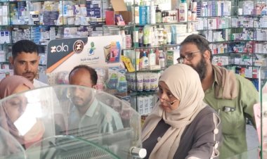 نيابة الصناعة بالعاصمة عدن تغلق 20 صيدلية ووكالة أدوية مخالفة في المنصورة وإنماء