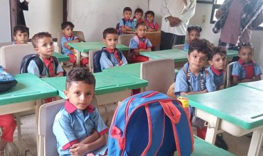 روضة الأول من مايو بمدينة الكود بمحافظة أبين إقبال ملحوظ رغم الأهمال والتدهور .. تقرير