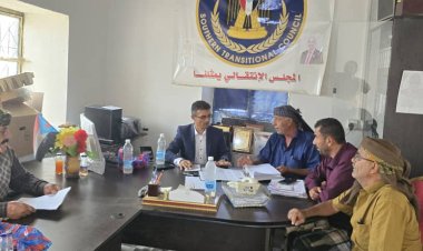 انتقالي لحج يطلع على الأوضاع العامة ومستوى الأداء التنفيذي الإداري والتنظيمي لتنفيذية الحد