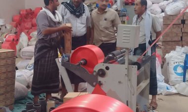 محافظ شبوة يوجه بمنع صناعة وتداول واستعمال وتسويق واستيراد الاكياس البلاستيكيه