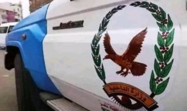 شرطة تعز تضبط مطلوباً بقتل زوجته قبل محاولته الفرار إلى مناطق الميليشيات الحوثية