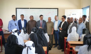 فريق التوجيه والرقابة الرئاسي ومحافظ سقطرى يدشّنان العام الدراسي الجديد بالمحافظة