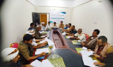 منتدى شباب أبين للتنمية والسلام ينظم دورة تدريبية في مودية حول مهارات حل النزاعات المجتمعية