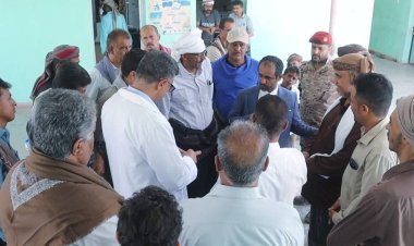 تدشين إفتتاح مركز الغسيل الكلوي الخيري في مديرية المحفد بأبين