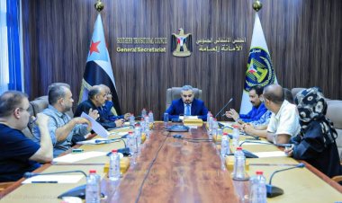 هيئة الإعلام والثقافة تناقش رؤيتها الاستراتيجية للمرحلة المقبلة