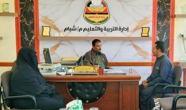 مدير تربية شبام يبحث مع إدارة الوسائل التعليمية بمكتب الوزارة تعزيز بيئة التعليم التطبيقي وتفعيل المختبرات وتدريب الكوادر التعليمية