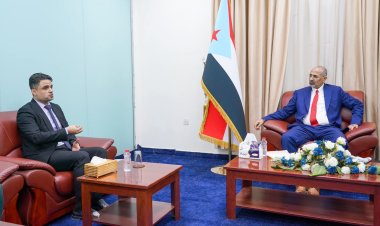 الرئيس الزُبيدي يلتقي نائب وزير الإعلام والثقافة والسياحة ويؤكد دعمه لتطوير العمل الإعلامي والثقافي والسياحي