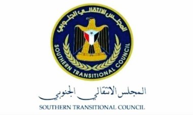 انتقالي أبين يعلن تأييده لقرارات الرئيس القائد عيدروس الزبيدي.. ( بيان )