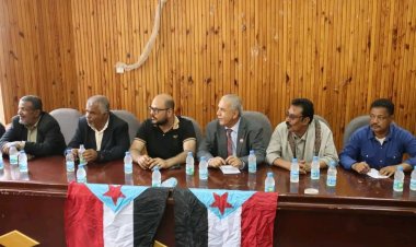 فريق التوجيه والرقابة الرئاسي يعقد لقاءً مع أبناء مديرية الريدة وقصيعر