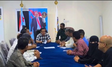 تنفيذية انتقالي لحج تعقد اجتماعها الدوري الأول لشهر سبتمبر وتؤكد دعمها لقرارات الرئيس الزبيدي