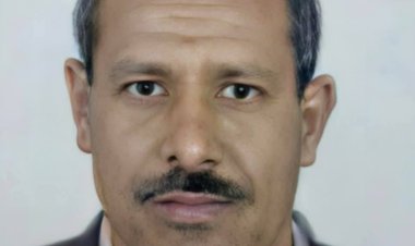 الفقيد الأستاذ صالح المقفعي.. إداريٌّ ومعلمٌ ومربيٌّ قدوة وأحد أعمدة التربية والتعليم في يافع