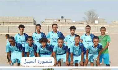 منصورة الحبيل يقسو على نصر صبر برباعية ويخطف بطاقة العبور إلى ربع نهائي مونديال لحج للشباب