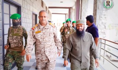 الأكاديمية العسكرية العليا تُكرم العميد الوالي بدرع الدرجة الأولى تقديرًا لجهوده الأمنية المتميزة