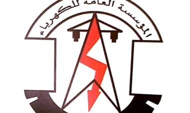 كهرباء أبين سنحدد برنامج التشغيل بعد وصول قاطرة الوقود