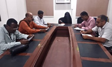 مجلس إدارة الأحقاف التنموية يستعرض تحديثات الرؤية والرسالة ويبحث تطوير البرامج والشراكات