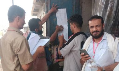 القسم الاقتصادي تنفيذية انتقالي ردفان تنفذ حملة رقابية على المحال التجارية