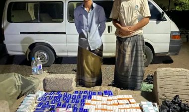 قوات الحزام الأمني بلحج تحبط تهريب كمية كبيرة من الأدوية وتتصدى لمحاولة رشوة فاشلة