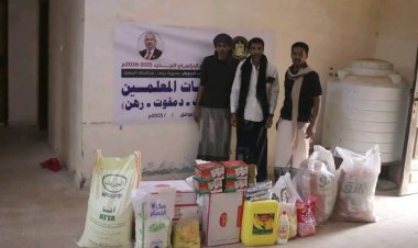 تنفيذية انتقالي حوف تقدم دعماً غذائياً لسكنات المعلمين بالمديرية