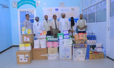 المهرة: دعم طبي جديد لمستشفى الغيضة لتعزيز خدمات الأمومة والطفولة