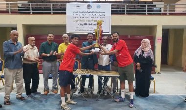 التلال يتوّج بطلاً لبطولة عدن للتيك بول