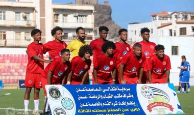 التلال يكسب الجلاء في إياب دوري عدن الممتاز3