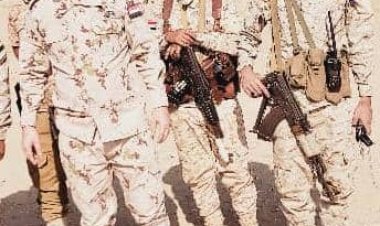 قائد بحجم الوطن قصة نجاح لا تبحث عن الشهرة نموذج للقائد الشجاع والمتواضع   بقلم /نواف البوكري