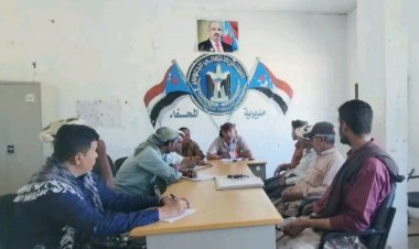 تنفيذية انتقالي المحفد بأبين تعقد إجتماعها الدوري لشهر سبتمبر 2025م