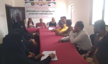 فريق التوجيه والرقابة الرئاسي يلتقي الهيئات التنفيذية لمنسقيات الانتقالي بكليات جامعة أبين