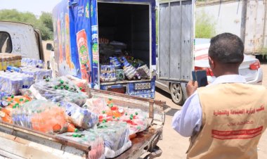 السلطة المحلية بدارسعد تحجتز كمية كبيره من المشروبات الغازية منتهية الصلاحية