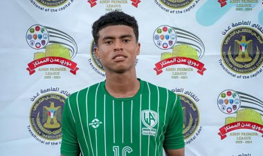 وحدة عدن يعزز موقعه في الدوري الممتاز بفوز ثمين على الميناء