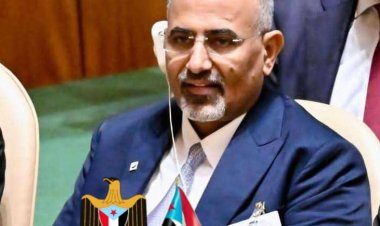 الرئيس عيدروس الزبيدي.. مفوض شعبنا وصوت الجنوب الصادق في قلب المحافل والقرار الدولي