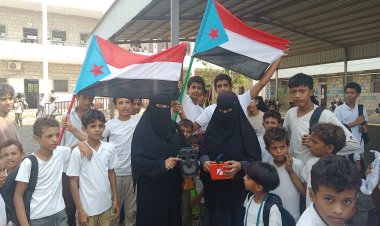 انتقالي زنجبار ينفذ زيارات ميدانية للمدارس بالمديرية لتعزيز الهوية الوطنية الجنوبية