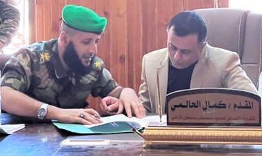 المقدم كمال الحالمي معزياً العميد وسيم العمري : فقدان الأم امرٌ جلل