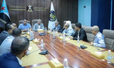 هيئة الإعلام والثقافة تبحث آليات تنسيق وتعزيز العمل الإعلامي والثقافي والسياحي بالعاصمة عدن