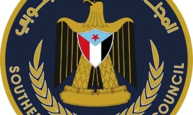 انتقالي حضرموت يدين حملات التصعيد التي يقودها حزب الإصلاح ويؤكد تمسّكه بالهوية الجنوبية