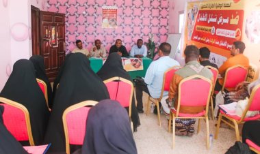 مدير صحة بروم ميفع يشارك في البرنامج التدريبي استعدادًا لحملة التحصين ضد شلل الأطفال