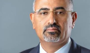 أهمية مشاركة الرئيس الزبيدي في اجتماع الجمعية العامة للأمم المتحدة من منظور منسقية كلية العلوم الإدارية جامعة عدن