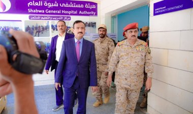 وزير الدفاع يطلع على الخدمات الطبية في مستشفى الشيخ محمد بن زايد التعليمي