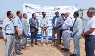 الوزير السقطري يدشن مشروع إعادة تأهيل المحجر البيطري في عدن