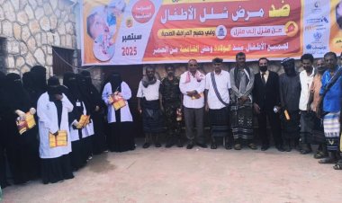 انتقالي أحور والسلطة المحلية يدشنان حملة التطعيم ضد شلل الأطفال