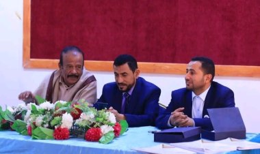 شبوة تختتم معرض شبوة السادس للكتاب 2025