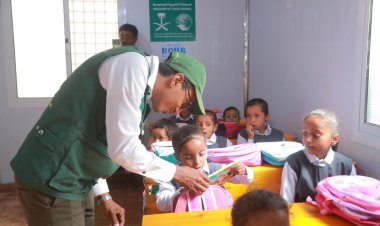 بتمويل مركز الملك سلمان.. تسليم وافتتاح الفصول البديلة لتعزيز التعليم في أرياف المكلا