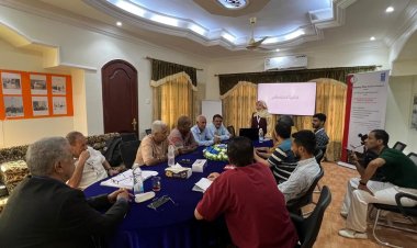 الإعلام والشفافية محور تدريب قيادي بمكتب تنسيق الأعمال المتعلقة بالألغام في عدن