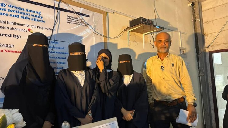 باحثون في الجامعة الوطنية يكشفون انتشار استهلاك مشروبات الطاقة بين مختلف الشباب