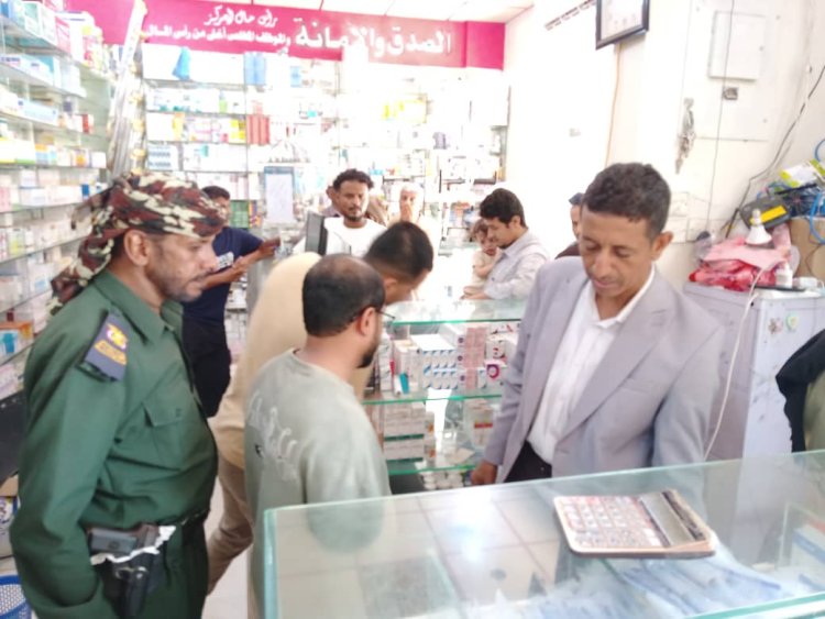 خنفر.. حملة تفتيشية لضبط أسعار الأدوية وإحالة المخالفين للنيابة