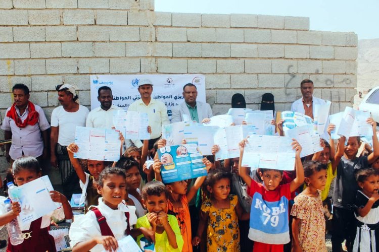 مدير الصحة في بروم ميفع يدشن المرحلة الثالثة من النشاط الإيصالي في المديرية