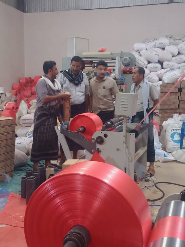 محافظ شبوة يوجه بمنع صناعة وتداول واستعمال وتسويق واستيراد الاكياس البلاستيكيه