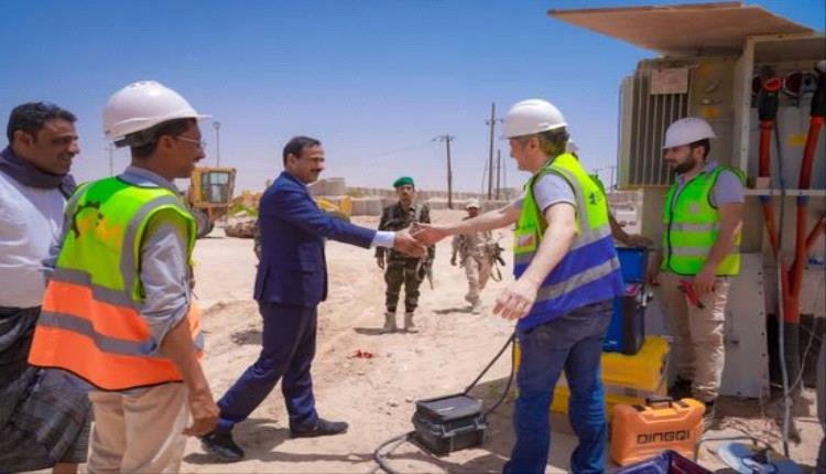 بشرى سارة لشبوة: 3 محطات كهرباء جديدة بقدرة 180 ميجاوات لتعزيز الطاقة واستقرار الحياة!