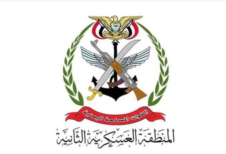 مصدر مسؤول في النخبة الحضرمية ينفي أية تحركات مسلحة لمنطقة "العكدة"