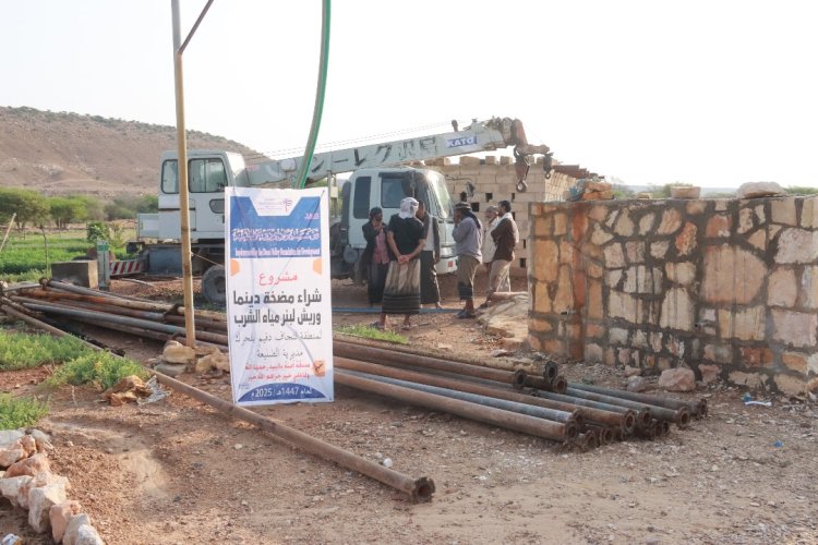 مؤسسة وادي دوعن للتنمية تنجز تركيب مضخة مياه بلنجاف